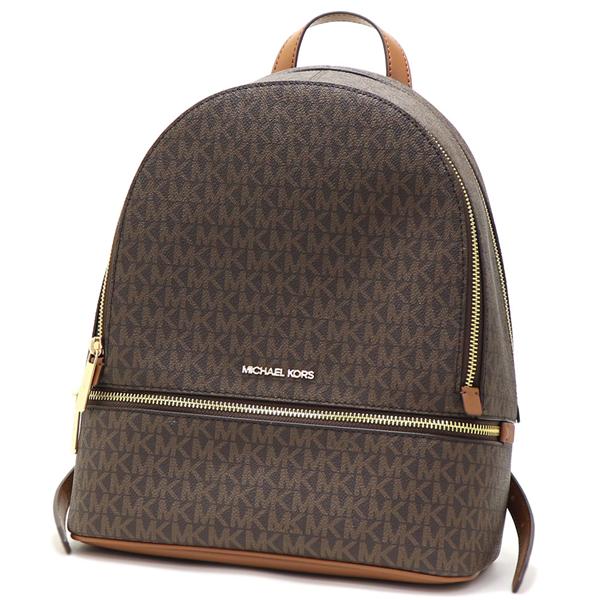 リュック レディース バックパック バッグ ブラウン 35S5GRAB2B BROWN