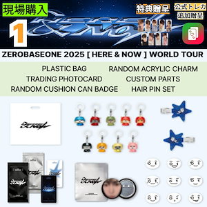 Qoo10 - ネット通販｜eBay Japan
