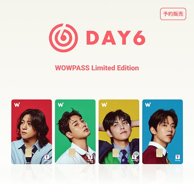 Qoo10] WOWPASS DAY6公式WOWPASS(ワオパス)カ