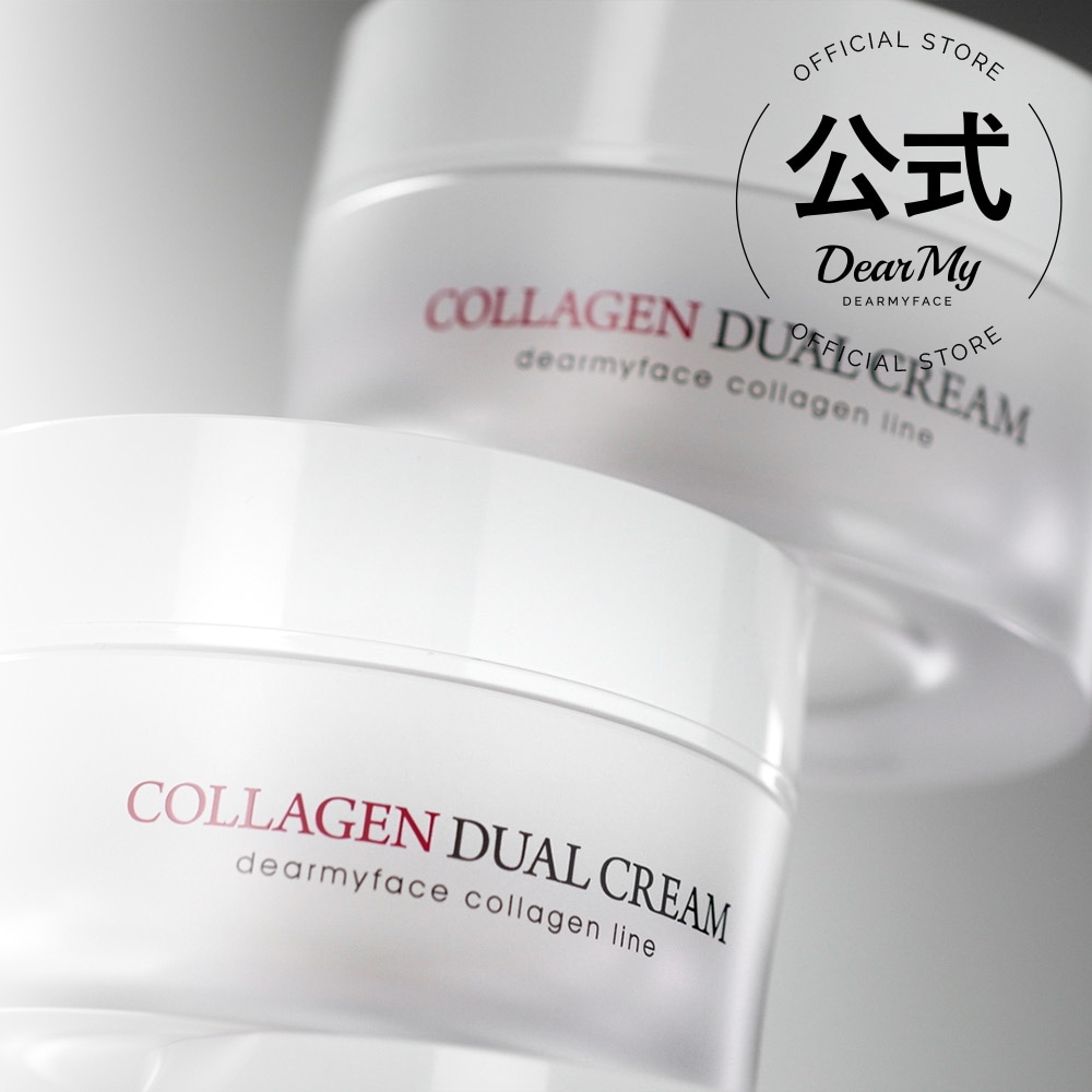 Dual cream 50g