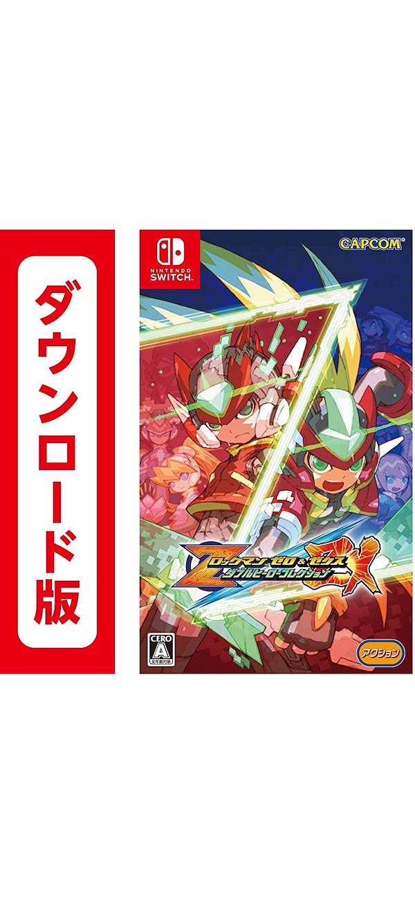 任天堂 ニンテンドースイッチ（有機ELモデル）本体 +お好きな