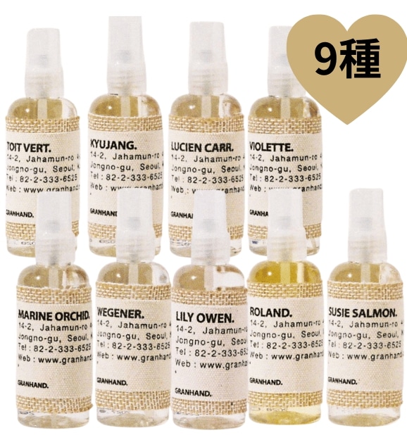 【韓国人気】 香水 マルチパフューム 9種, 100ml (Susie Salmon , Marine Orchid , Kyujang, Lucien Carr, Violette, Toit,