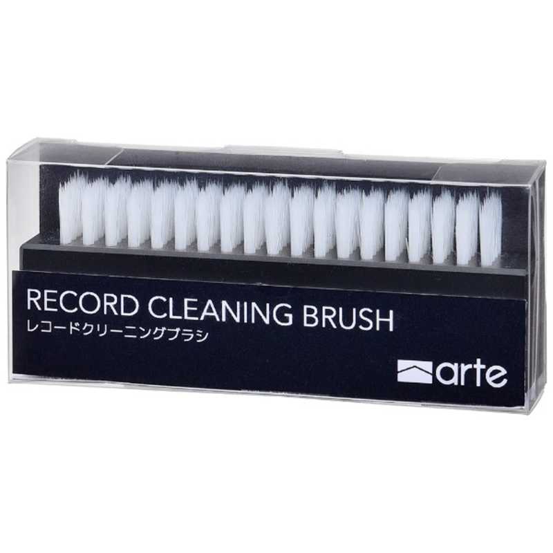 ARTE クリーニングブラシ RCB