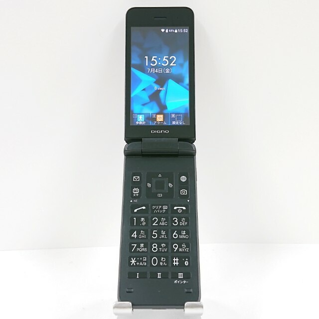 DIGNO ケータイ3 NP902KC SoftBank ブラック 送料無料 本体 c13386 【中古】