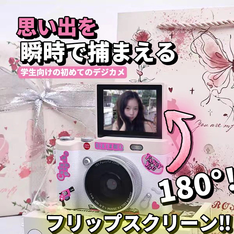Qoo10] 6400万ピクセル 512Gメモリーカー : カメラ・光学機器用