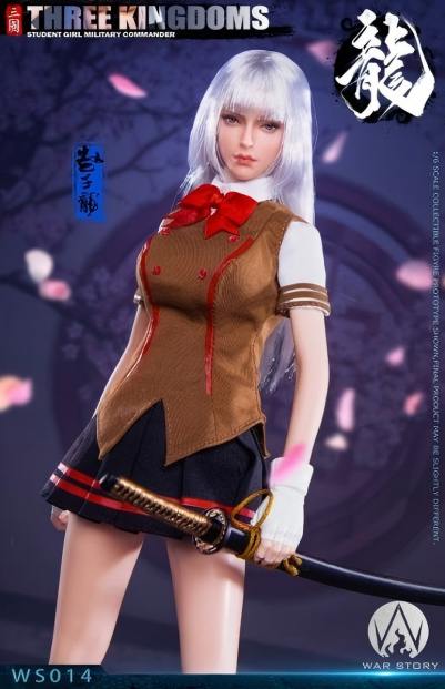 WAR STORY Three Kingdoms Female Military General- Zhao Yun 1/6 アクションフィギュア WS014