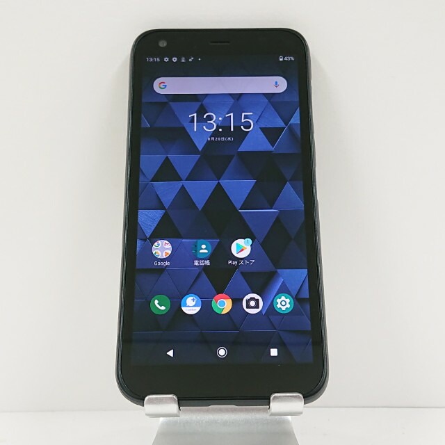 DIGNO BX 901KC SoftBank ブラック 送料無料 本体 c14085 【中古】