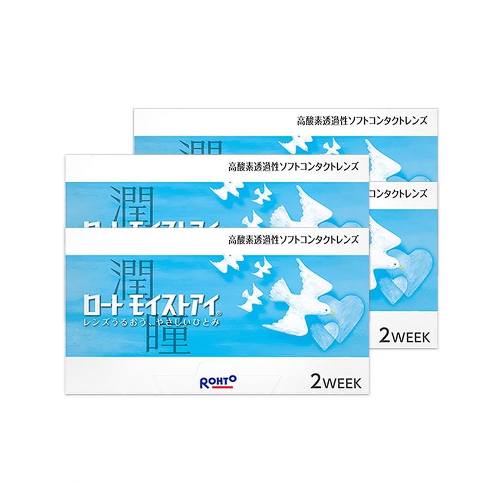 ロートモイストアイ 2week (4箱) Rohtoメーカー正規品 6,880円