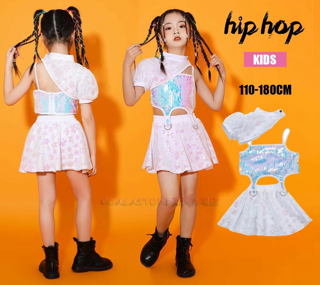 可愛い HIPHOP 応援団 へそ出し ストリートダンス ジュニア チアガール 舞台衣装 K-POP 女の子ダンス衣装 キラキラ 3点セット スパンコール 演出服 ステージ衣装 JAZZ ジャズダンス 4,575円