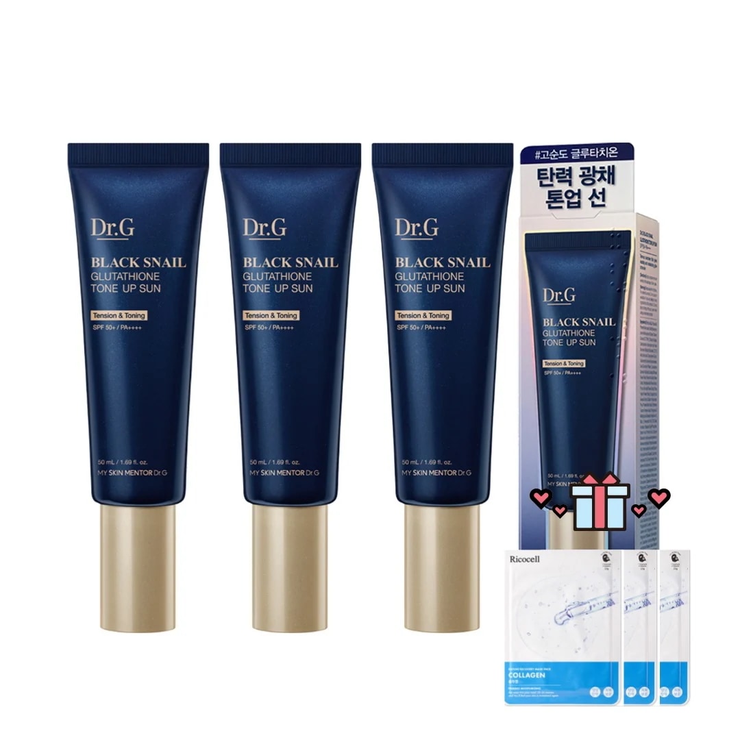 ブラックスネイル グルタチオン日焼け止め トーンアップ 3個, 50ml