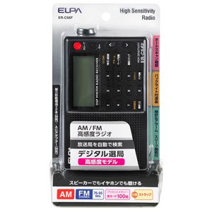 エルパ AM/FM高感度ラジオ 防災 携帯ラジオ ER-C56F