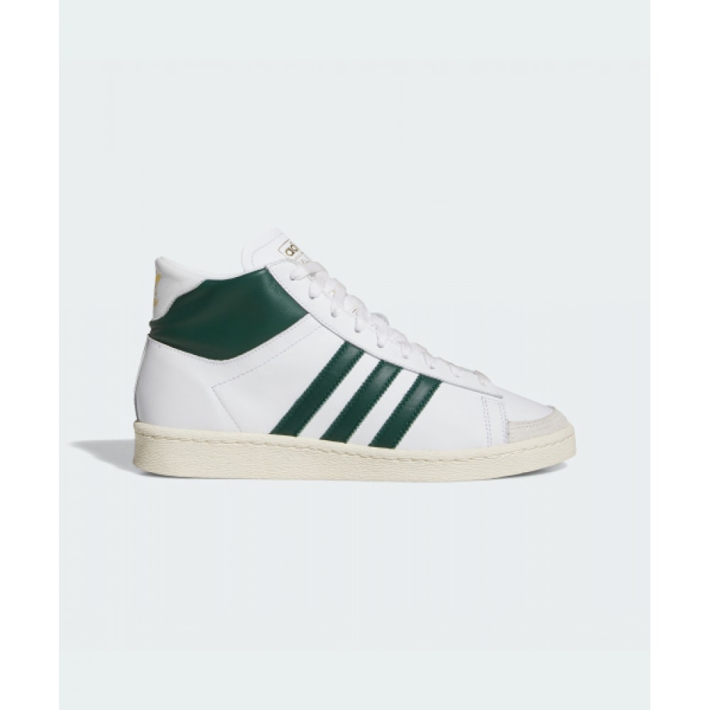 ADIDAS ジャバハイ JI3444 18,528円