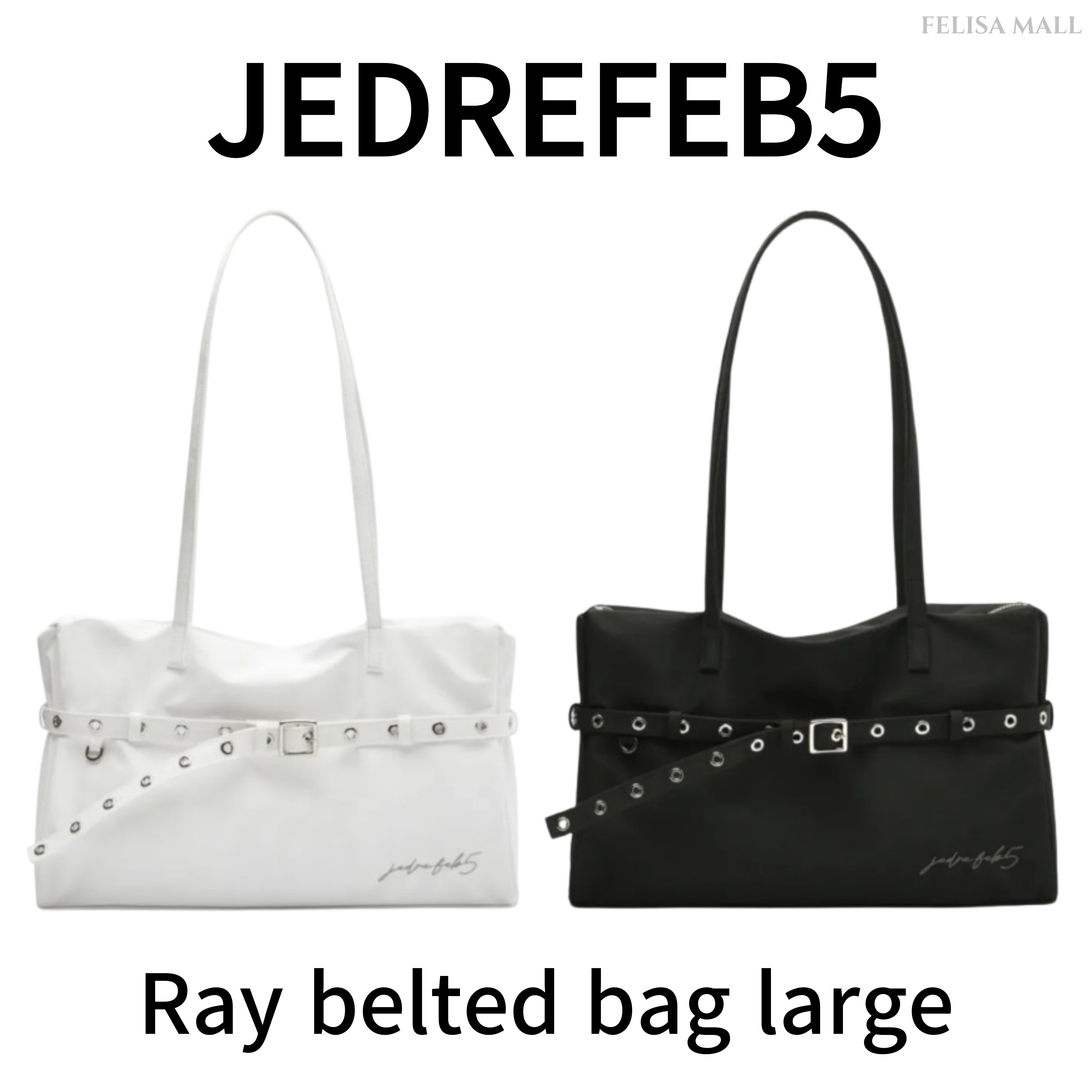 [JEDREFEB5] Ray belted bag large 女性人気 韓国バッグ
