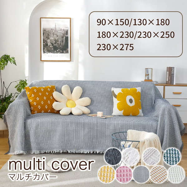 見事なペルシャシルクのクムのオーベルラグ136x205アフマディのサイン