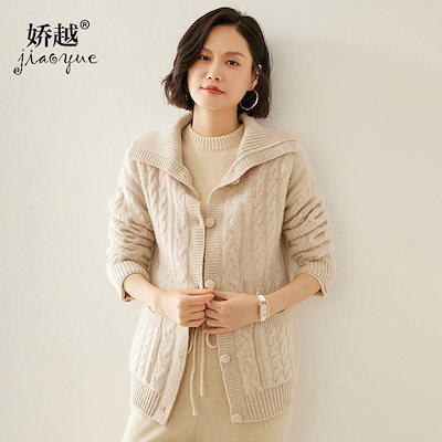 レフティ】ミズノプロ Mizuno Pro245 6〜G 【公式通販】