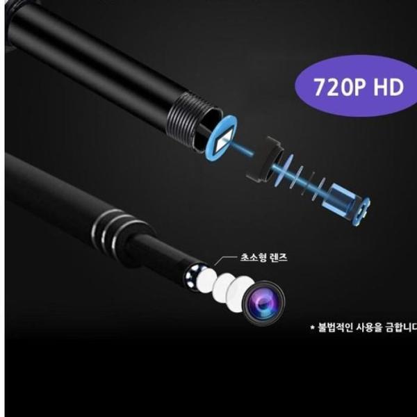 RGMPM776 耳かき 内視鏡可能 耳内視鏡 耳の健康 美容