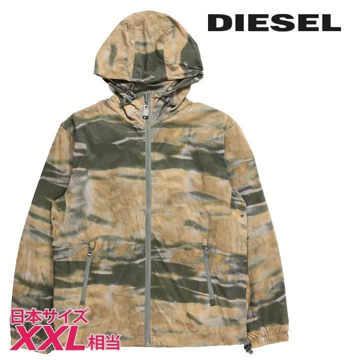 ナイロンジャケット メンズ J-WARRETT-CMF カモフラージュ柄 薄手 メッシュ裏地 die-m-o-f8-09k