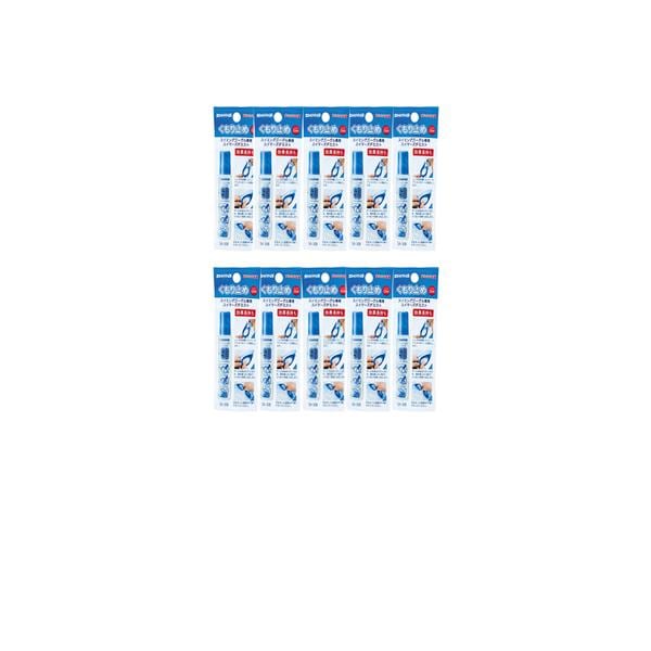 10個セット スワンズ SA-30B くもり止め スイマーズデミスト 塗りタイプ 5,617円