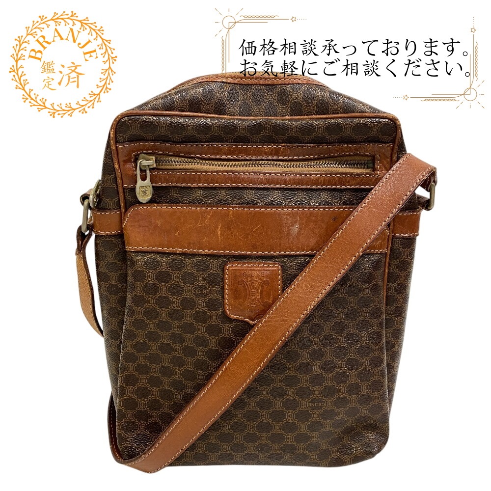 ヴィンテージ マカダム レザー ショルダーバッグ ブラウン ブランド