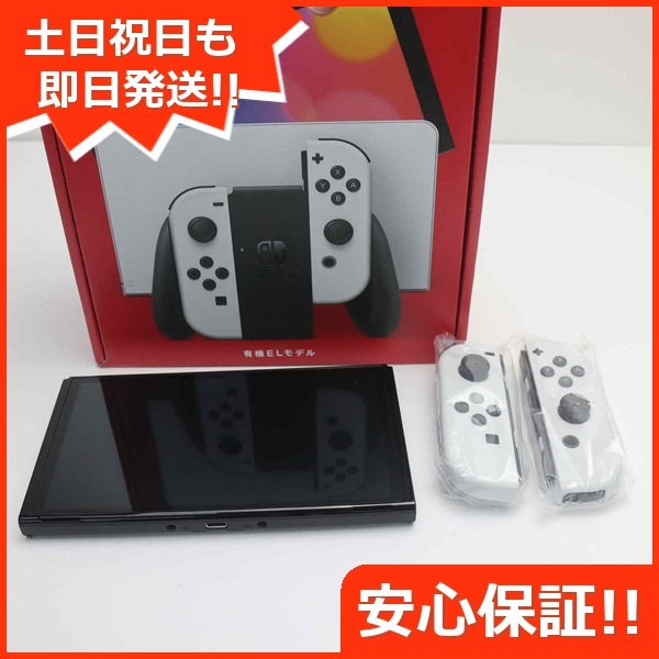 新品未使用 Nintendo Switch 有機ELモデル 土日祝発送OK 12