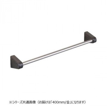 シロクマ ジェントルタオル掛 400mm 金 BT-36