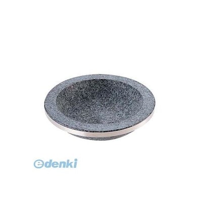 タイムセールやってます❗️ ルナゾーム❣️3点セット¥50,160 【公式通販】