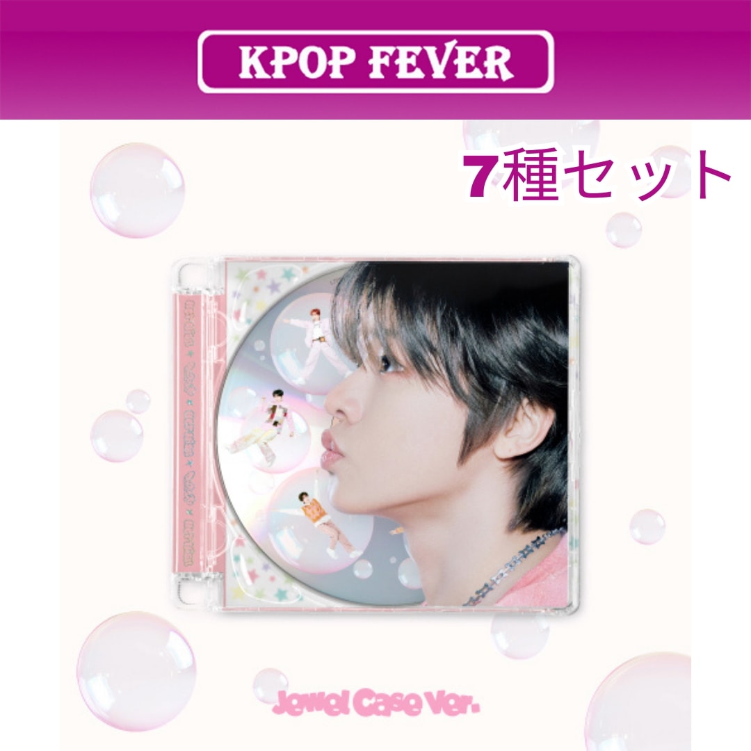 [online特典] NCT WISH - poppop (Jewel Case Ver.) 2ndミニアルバム [7種セット / 公式トレカ]