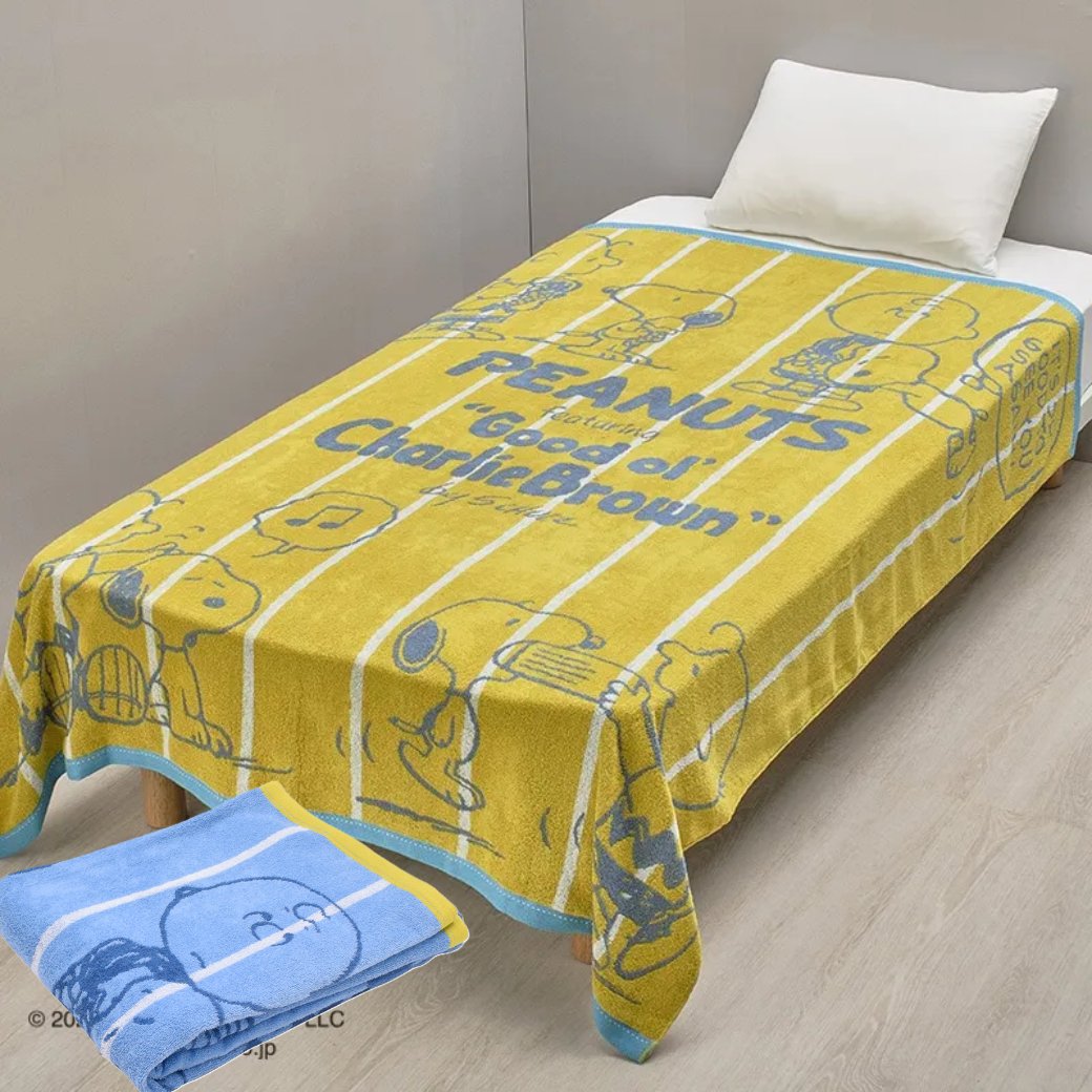 タオルケット シングル 綿100% ブランケット 夏 春 吸湿 コットン 夏掛け パイル 洗える スヌーピー ピーナッツ PEANUTS FRIENDLY かわいい キャラクター FR05600608