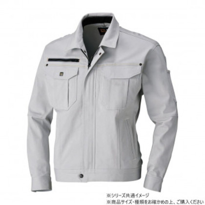 桑和 1663 長袖ブルゾン 6Lサイズ シルバーグレー(22)