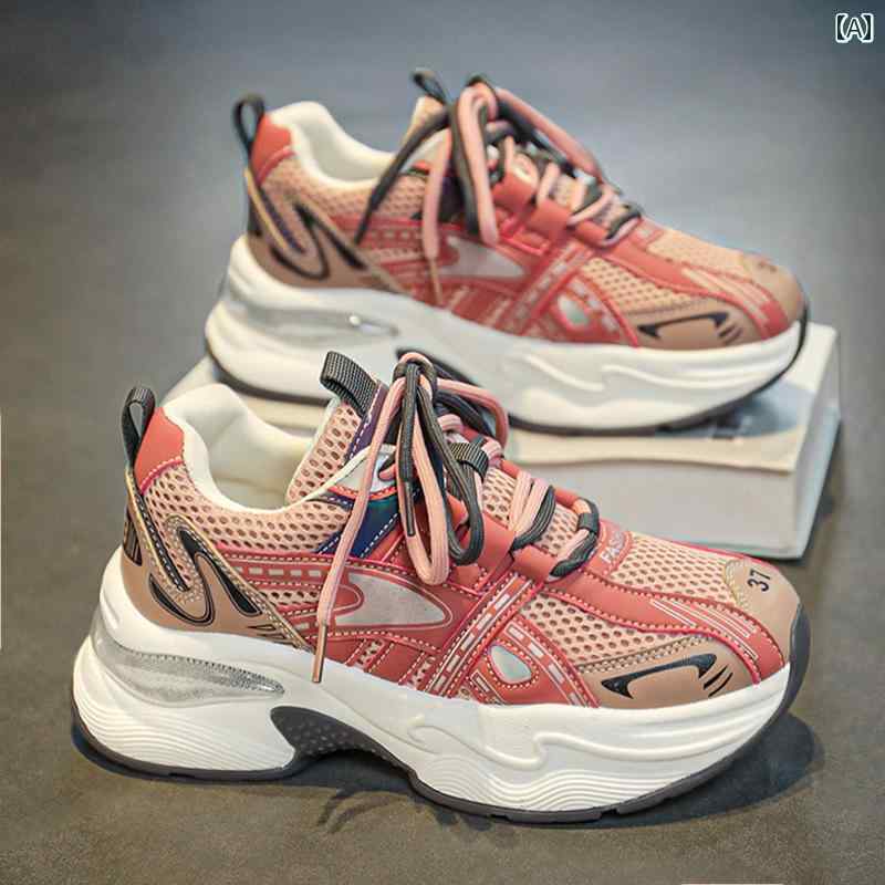 スポーツ シューズ 運動靴 る リトル ダディ シューズ レディース 春 厚底 衝撃吸収 軽量 ランニング レッド ホット ストリート