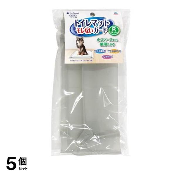 Pefami(ペファミ) トイレマット モレないガード 1個入 (レギュラー) 5個セット