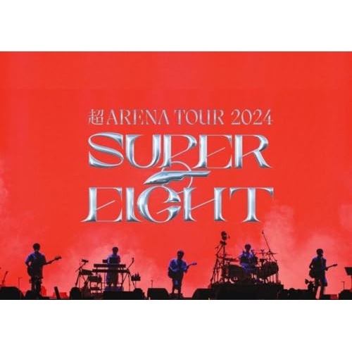 SUPER EIGHT ／ 超ARENA TOUR 2024 SUPER EIGHT(通常盤) (DVD) LCBA-5531