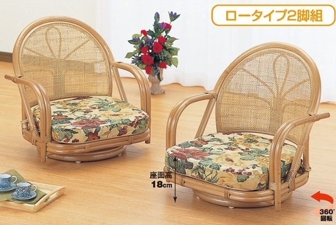 ラタン ラウンドチェアー2脚組 S33