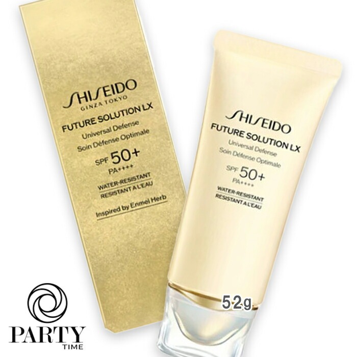 SHISEIDO フューチャーソリューション LX ユニバーサル ディフェンスｓ 52g SPF50+ PA++++ 2025年1月5日より順次発送