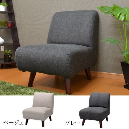 ソファ ネオトマソン 1人掛け