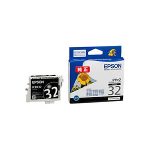 (業務用5セット)(純正品) EPSON エプソン インクカートリッジ/トナーカートリッジ (ICBK32 BK ブラック) ×5セット