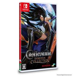Castlevania Dominus Collection [ʏ] [Nintendo Switch]