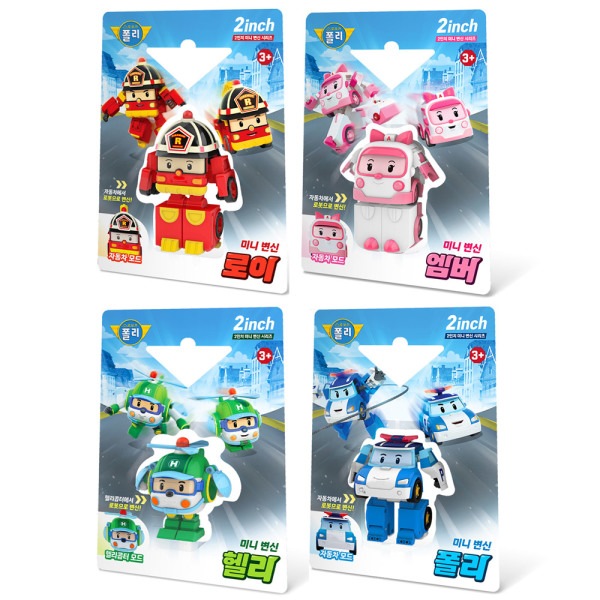ROBOCAR POLI/Mini/4-Item Set