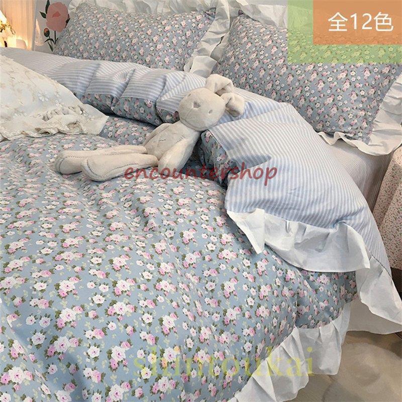 韓国風 寝具 布団カバーセット 花柄 可愛い オシャレ 掛け布団カバー シーツカバー フラットシーツ ベッドカバー ボックスシーツ コットン 柔らかい 通気