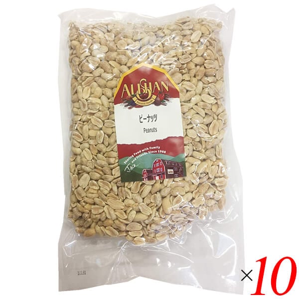 ピーナッツ 無塩 無添加 アリサン ピーナッツ 1kg 10個セット