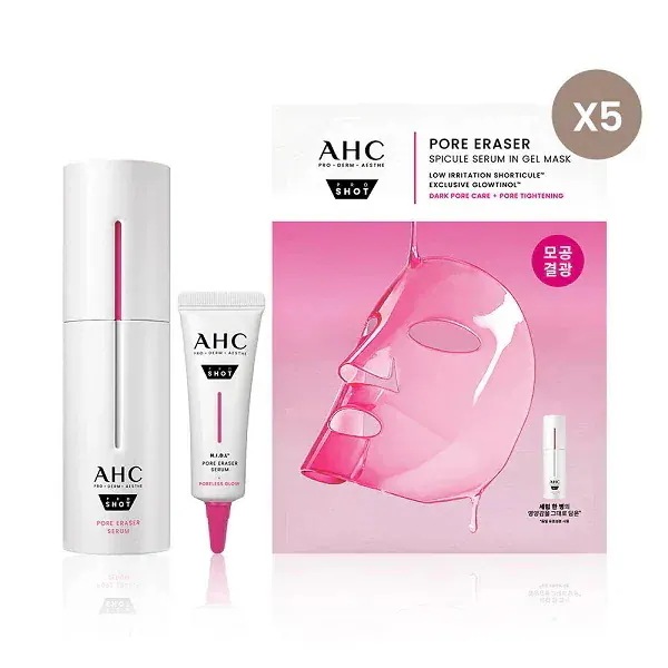 [26ss/new] プロショット フォーエレイザー セラム 30ml+10ml+スピキュール ジェルマスク 5枚入り