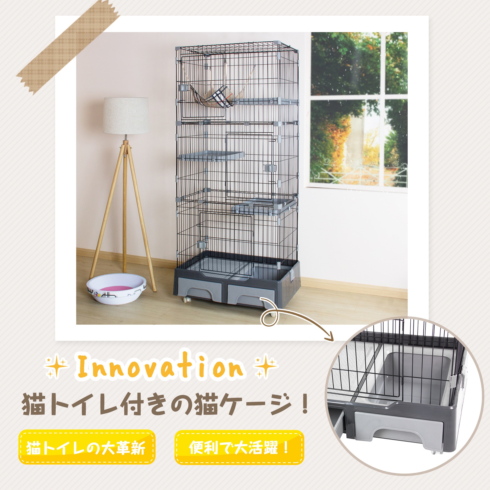 【国内出荷は送.料.無.料】猫 ケージ トイレ付 ハンモック付 収納型 キャットケージ 3段 1段2段可能 キャスター付 キャットハウス ネコ【グレー】348