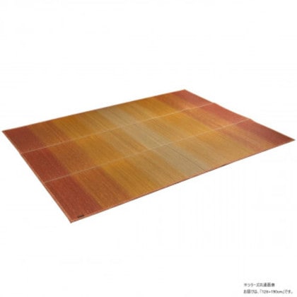 KOBA-GUARD コバガード 滑り止めあり い草ラグ 126×190cm オレンジ 1060470202604