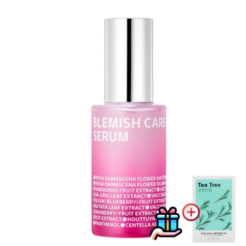 (正規品)ブレミッシュケアアップセラム50ml1個