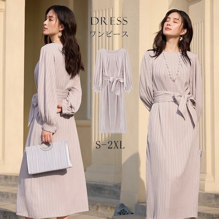 ワンピース レディース 50代 春 夏 秋 長袖 きれいめ Aライン カジュアル セレモニー お呼ばれ 膝丈 きれいめ ウエストリボン付き シフォン 清楚 上品 ママワンピース グレー カーキ ブラッ