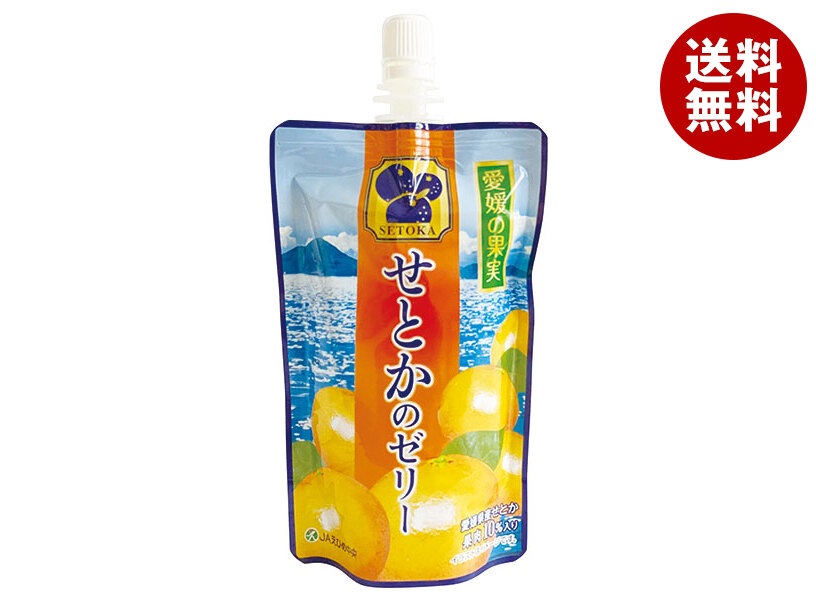 JAえひめ中央 愛媛の果実 せとかのゼリー 150g＊24個入