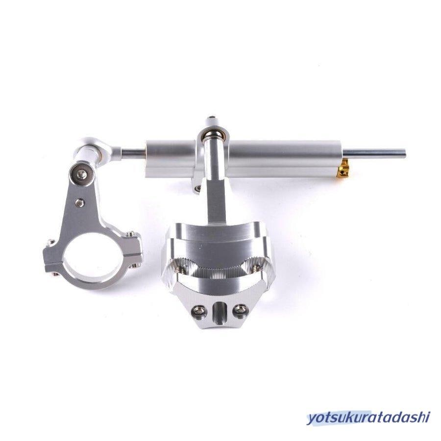 【急速出荷】バイク用 ステアリングダンパー 用ブラケット オートバイ 振動 減衰 軽減　抵抗器用ブラケット