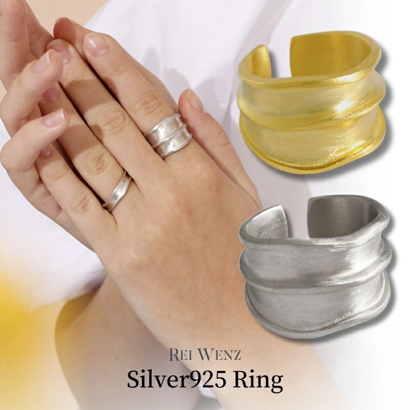 【高品質Silver925】【フリーサイズ】 シルバー ゴールド リング 指輪 Silver925 レディース ツイスト ウェーブ マット つや消し 太 幅広 ボールド デザインリング おしゃれ