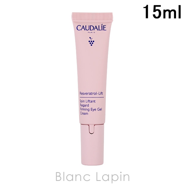 コーダリー CAUDALIE レスベラトロールリフト ディーブリーフィング アイクリーム with Peptides 15ml アイケア [004509] 6,811円
