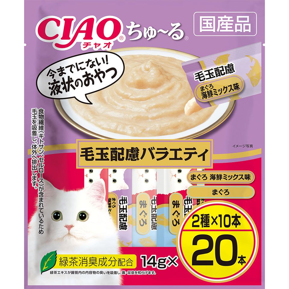（まとめ買い）いなばペットフード CIAO ちゅる 毛玉配慮バラエティ 14gx20本 猫用おやつ [x4]